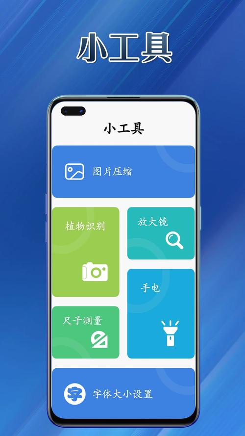 0.0 官方版
